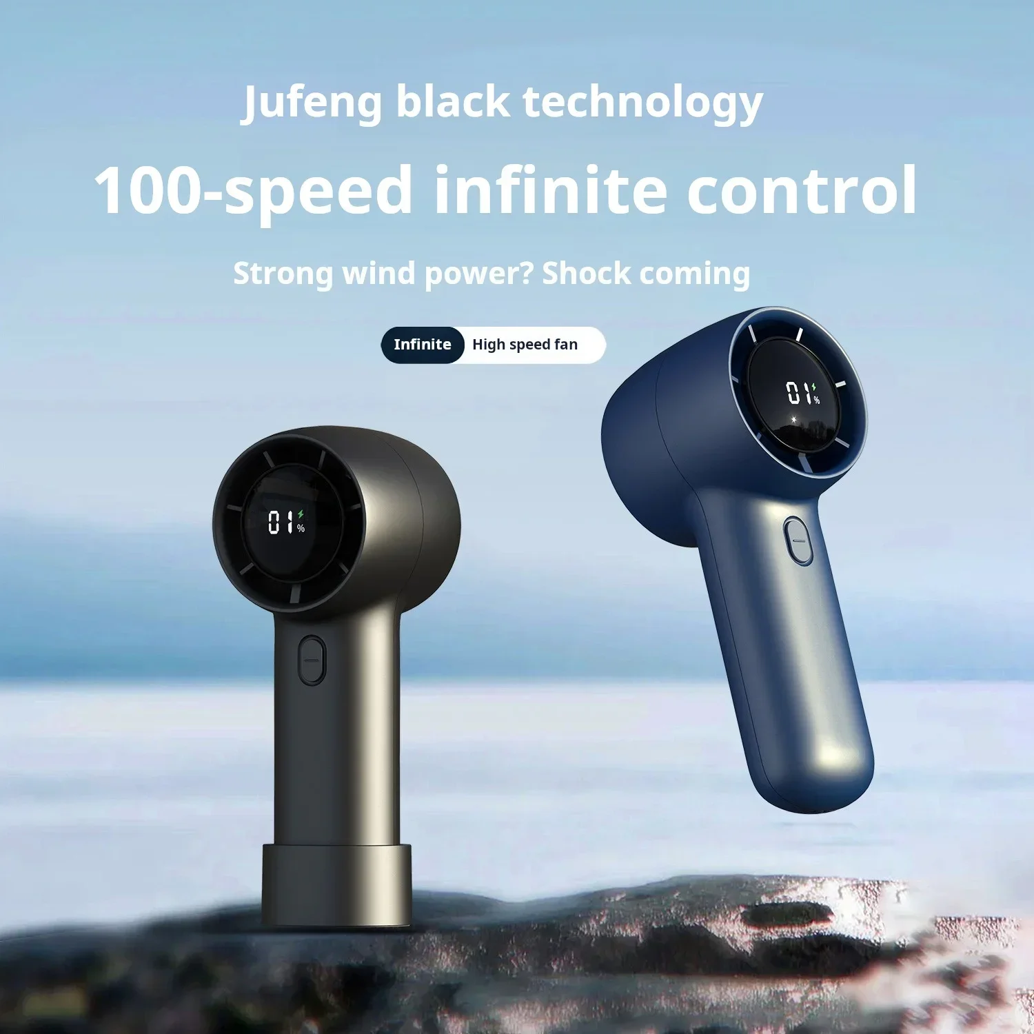 

Мини-вентилятор портативный с зарядкой от USB, 3000 мА · ч