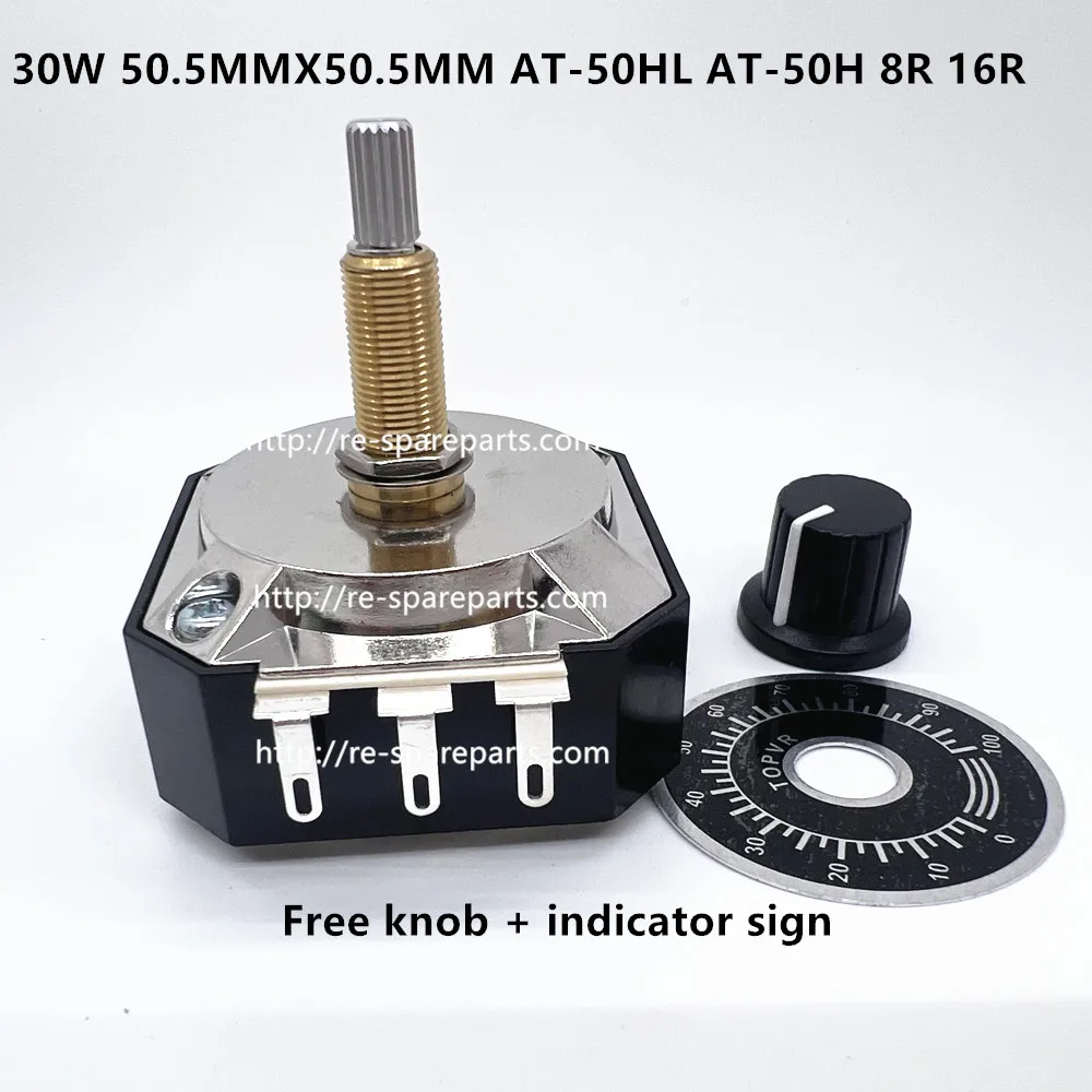 50.5X50.5MM AT-50HL AT-50H 8 Ohm 16 Ohm L-8Ω L-16Ω Treble Attenuator Made in Taiwan 20MM 30MM Potentiometer+Signboard+Knob-1set