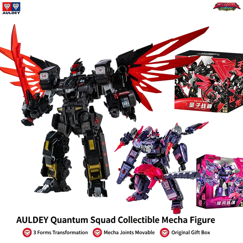 AULDEY Quantum Squad Premium Transform Mecha Toy, robot chariot dinosaure à 3 modes, figurine de collection, cadeau