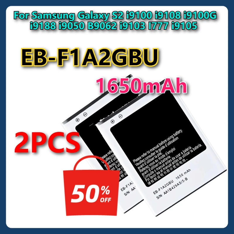 

EB-F1A2GBU 1650mAh Mobile Phone Battery For Samsung Galaxy S2 i9100 i9108 i9100G i9188 i9050 B9062 i9103 I777 i9105