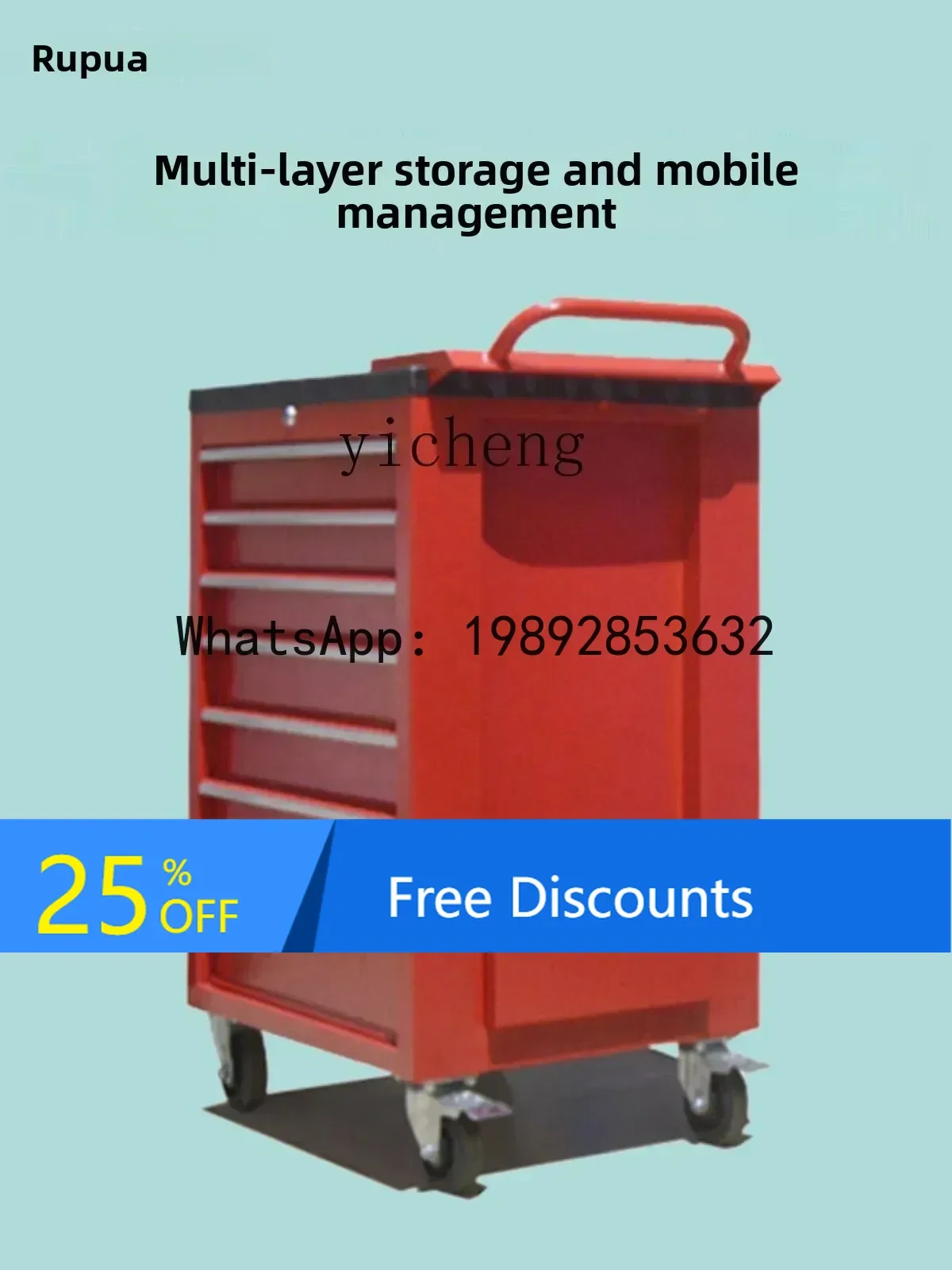 AB  multi-function heavy-duty seven-pump tool auto repair trolley multi-function mobile workshop special drawer type