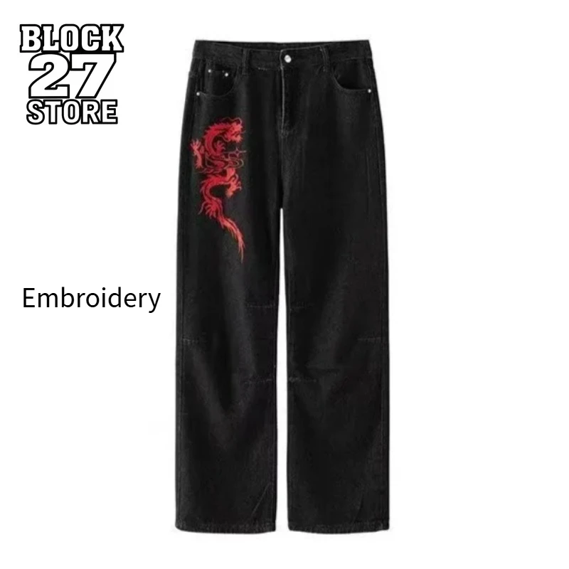 

Мужские джинсы в стиле Харадзюку Y2K, уличная одежда, ретро, с вышивкой дракона, джинсовые брюки, хип-хоп, повседневные, прямые, широкие, свободного кроя, модный тренд