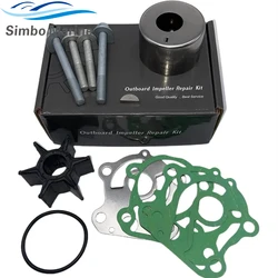 Water Pump Impeller Repair Kit For Yamaha 2 Stroke 60 70 75 80 85 90HP Outboard 692-W0078-02 692-W0078-02-00 18-3370