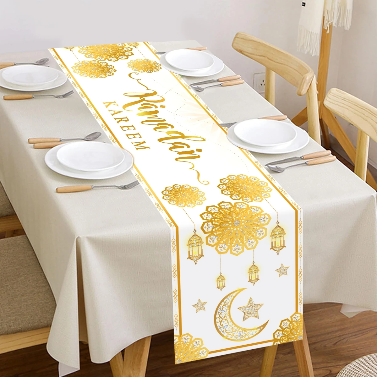 مفرش طاولة رمضان كريم من الذهب الأبيض ديكور رمضان للمنزل 2026 لوازم الحفلات الإسلامية هدايا عيد مبارك الأضحى
