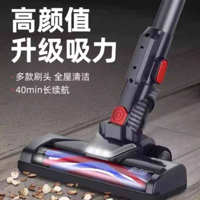 

Пылесос Домашний вертикальный. Модернизированная мощность всасывания для уборки всего дома, мощный. Беспроводная. Портативный. Анти-запутывание.