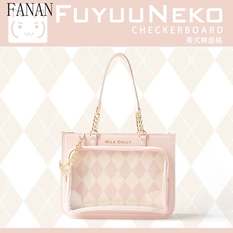 

Large Simple Shoulder Bag Japanese Women's Handbags Capacity Convention Student Office Worker Lolita Style Top-Handle Bags