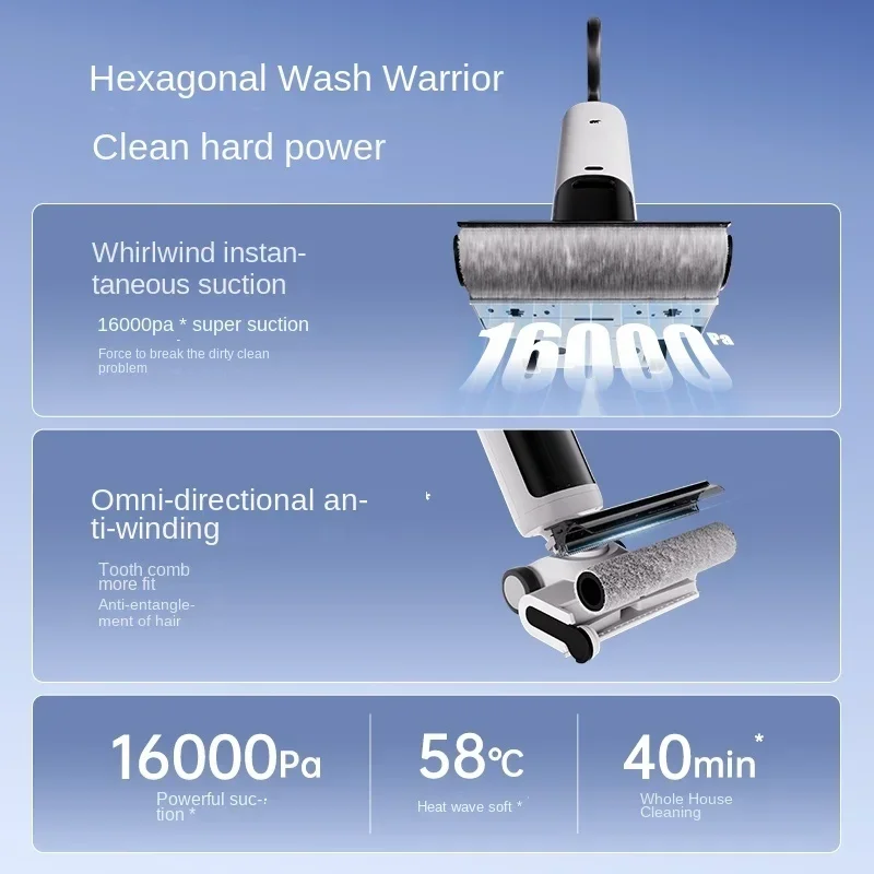 【Hot Air Sterilization】 Shunzao Floor Washing Machine Z30 Hot Air Drying Suction and Drag Integrated Machine Automatic Cleaning