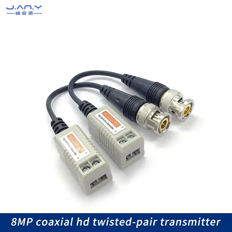 

8mp twisted pair transmitter monitoring dedicated