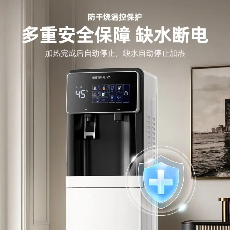 

Диспенсер для воды для домашнего использования, вертикальный, офисный, нижний, наполненный ведерком, охлаждение, быстрый нагрев