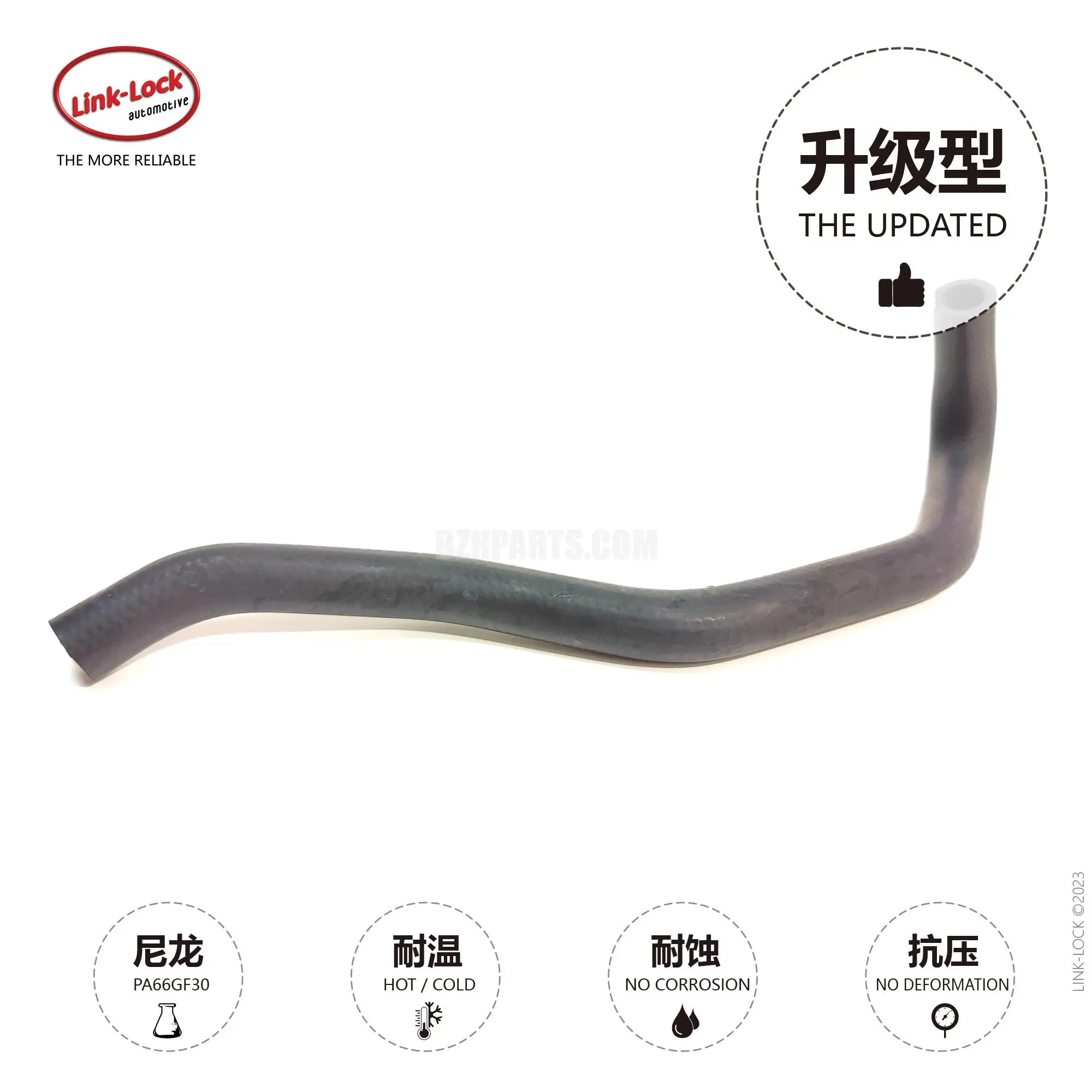 

LINK-LOCK Water pipe-coolant hose 17128602602 For Bmw G30 G31 G38 G32 G11 G12 630I 730Li 740Li