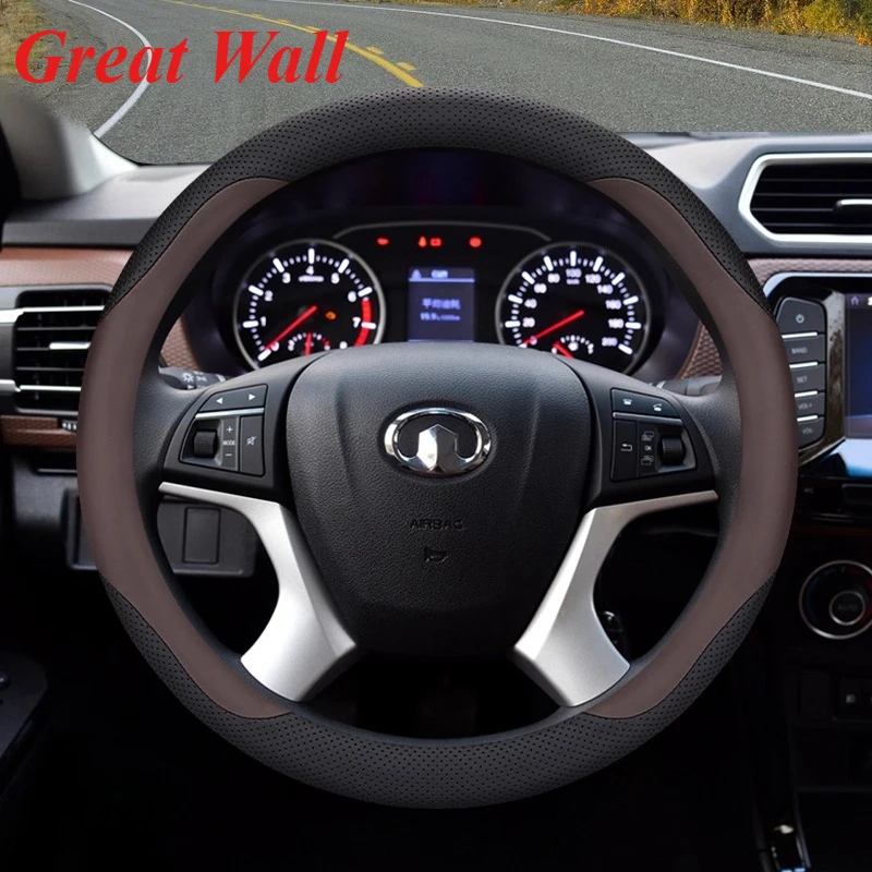 Leather Car Steering Wheel Cover for Great Wall Poer C30 Wingle 3 5 6 7 Haval M4 H3 H5 Steed 6 2022 2023 2024 2025 Accessories