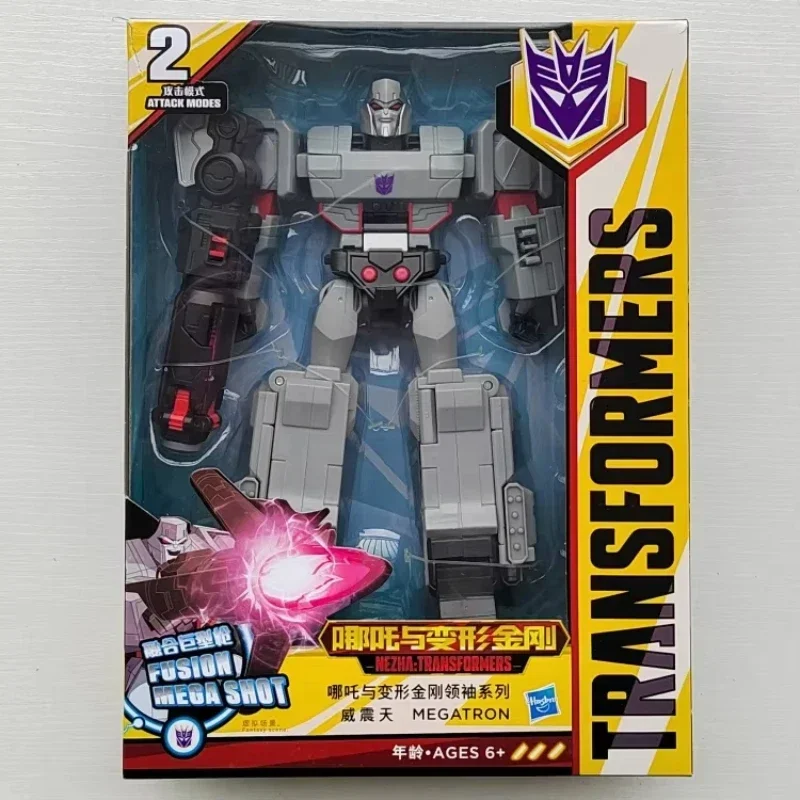 ในสต็อก Hasbro Transformers ของเล่น Megatron E4324 25 ซม.Matrix Mega Shot Action Figures หุ่นยนต์ Autobot เด็กของขวัญอะนิเมะตัวเลข