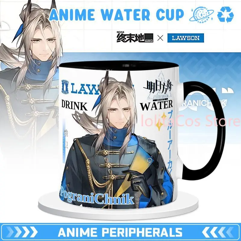 Anime Game Arknights:Endfield Chenqianyu Yvonne Cartoon Ceramic Mug Milk Coffee Water Cup Anime Fan Birthday Gift Christmas Cos - view 3