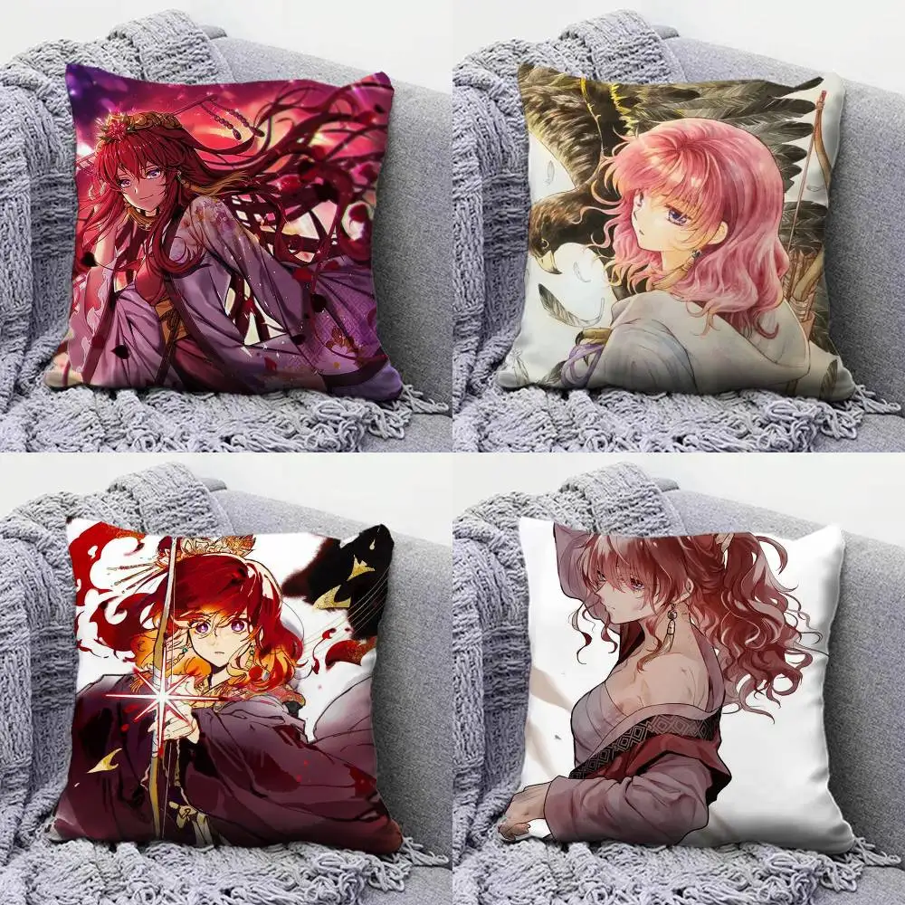 

Yona of the D-Dawn A-Anime Pillow Covers, Home Sofa Cushion Covers and Aecorative Custom