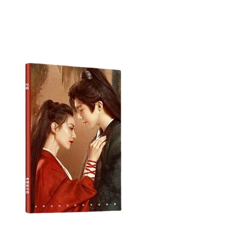 

1PC Liu Yuning Liu Shishi HD Poster TV A Journey To Love Ren Ruyi Ning Yuanzhou Drama Stills Picture A4 64 Pages Photo Album