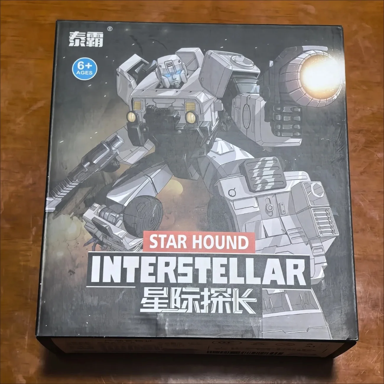 In Stock Transformation Toys TB-07A Hound G1 Anime Figures Interstellar 07A Inspector Siege Series Robots Cars Action Figures