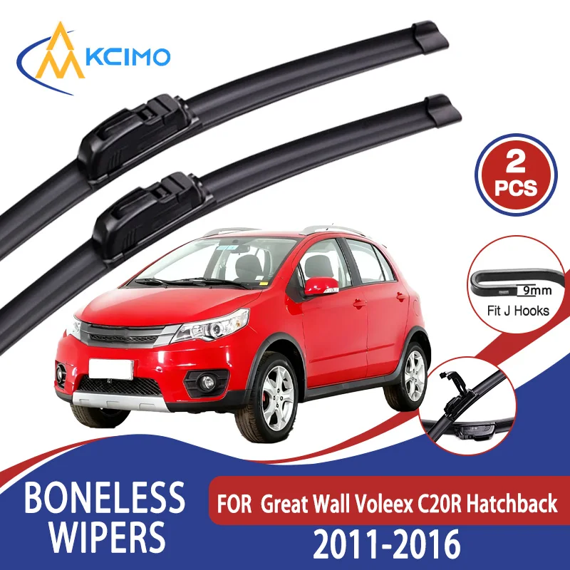 

For Great Wall Voleex C20R 2011-2016 Car Wiper U-type Soft Rubber Boneless Wiper HD Quiet Durable Automotive Wiper 24"+14"
