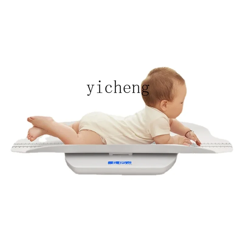 YY Baby Weighing Scale High Precision Baby Scale Household Precision Newborn Electronic Scale