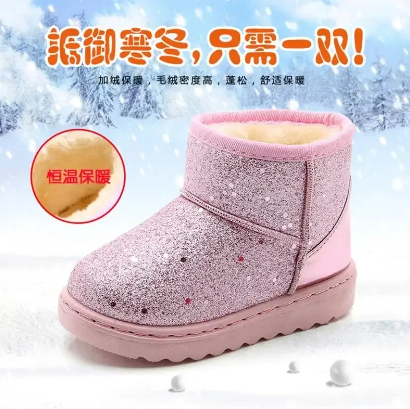 

Warm Kids Snow Boots For Children New Toddler Winter Princess Child Shoes Non-slip Flat Round Toe Boys Girls Baby Lovely Boots