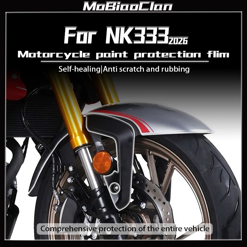 For JEDI NK333 2026 Invisible Motorcycle Coat Scratch Resistant Film Transparent Sticker For Fuel Tank Modified Accessories