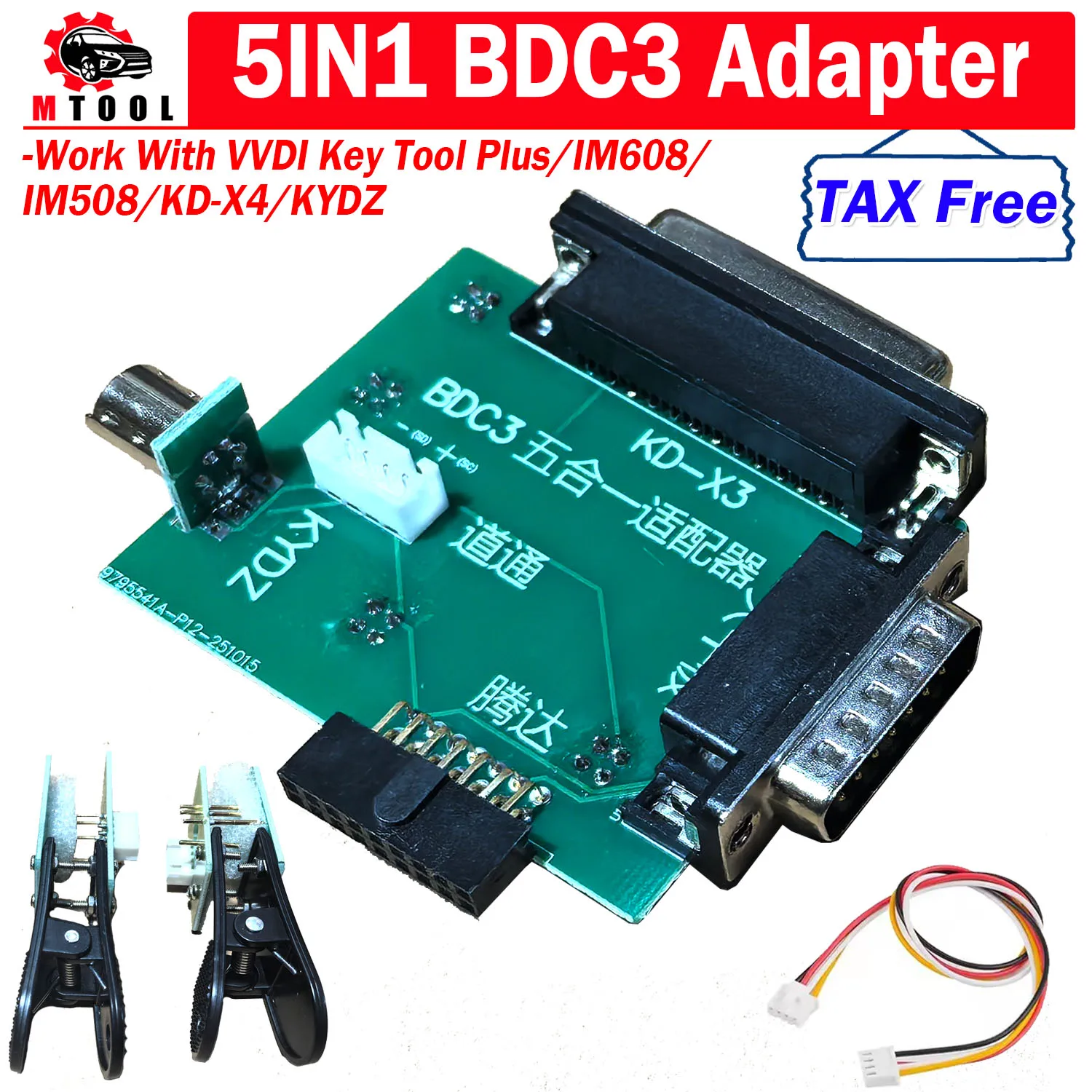 5IN1 BDC3 Adapter K…