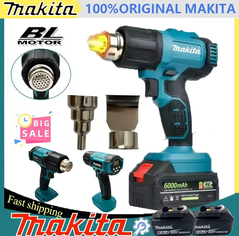 

Цифровой электрический термофен Makita с дисплеем, беспроводной, 2 насадки, промышленный, для термоусадочной пленки, для аккумулятора 20В