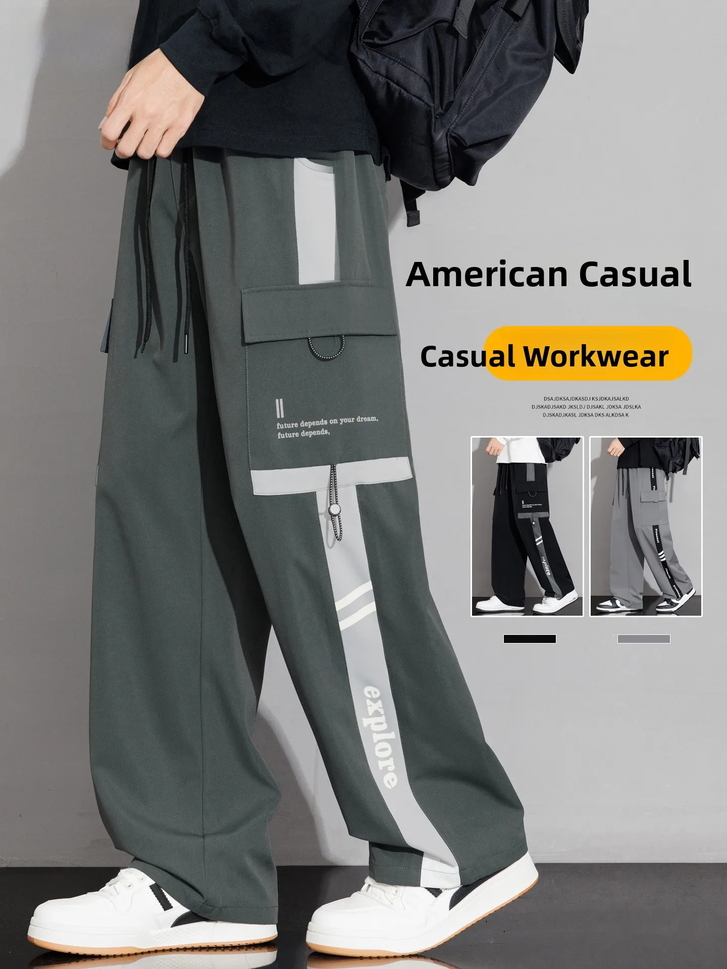 

Мужские рабочие брюки в американском стиле с полосками, весенне-осенние, свободные, прямого кроя, больших размеров, повседневные, молодежные, из полиэфирного волокна