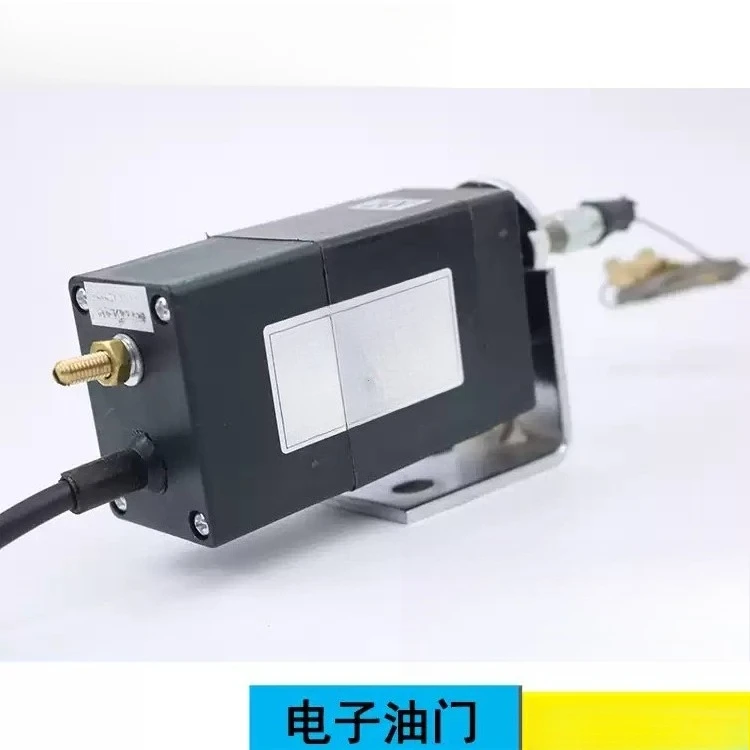 WA-YM58 Electric Throttle Speed Control Actuator Flameout Valve Modified For Marine Vehicle Diesel Generator Engine Parts