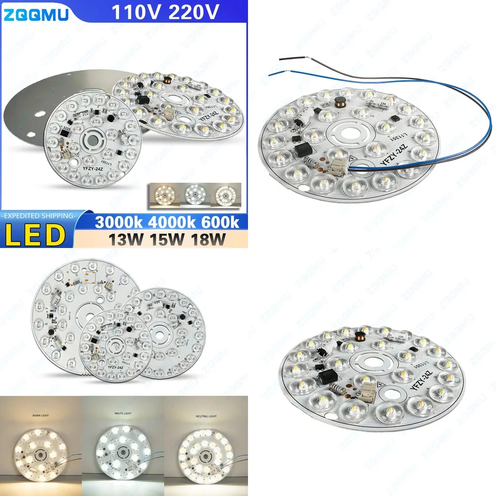 13W 15W 18W LED Chip 110V 220V Smart IC No Driver DIY RGB for Downlight Ceiling Lamp Lighting Upgrade Replacement Module