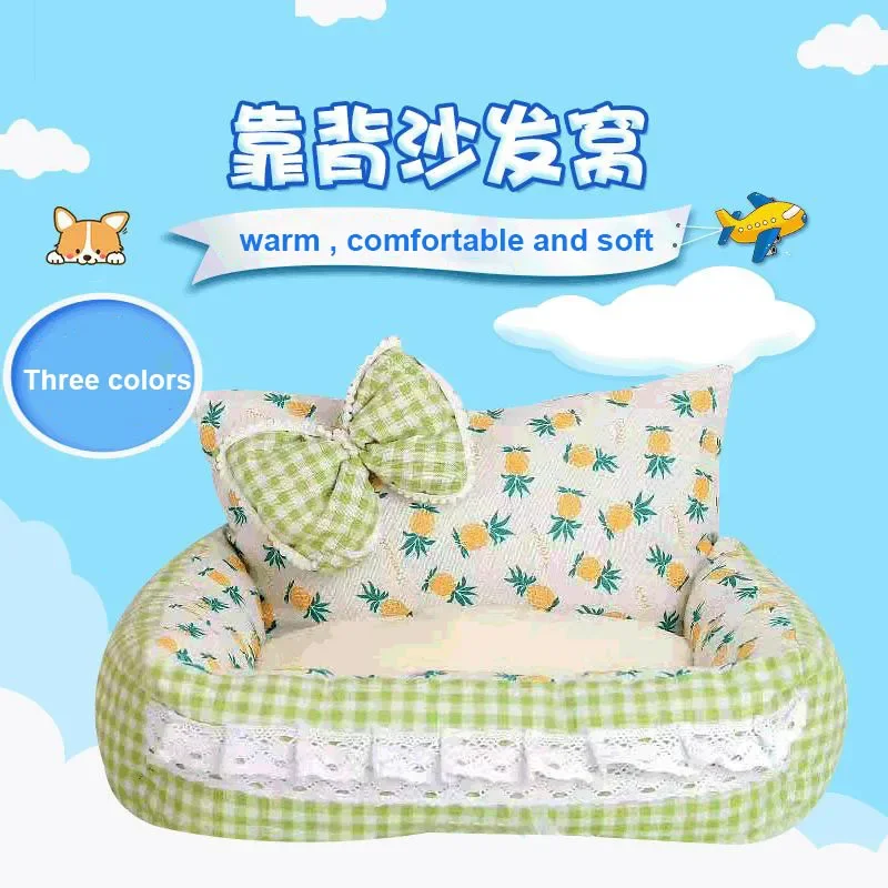 

Lovely Lace Pet House Sofa Cat Dog Kennel Cute Kitten Puppy Mat Pad Anti-slip Soft Warm Bed Washable Easy Cleaning Pet Supplies