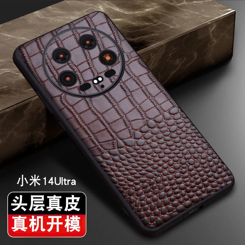 Genuine cowhide for mi 14Ultra mobile phone protective case high-end atmosphere  anti-fall fashion light luxury slim