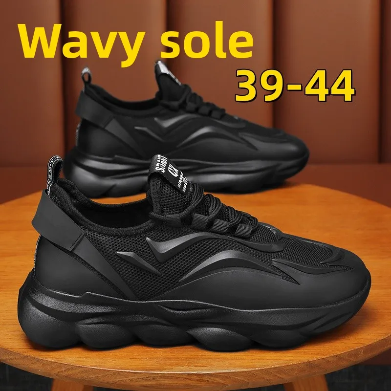 

. Flexible Flat Sole Mens Woven Casual Shoes Summer Stretch Knit Cloth Anti Abrasion Daily Home Outdoor Footwear