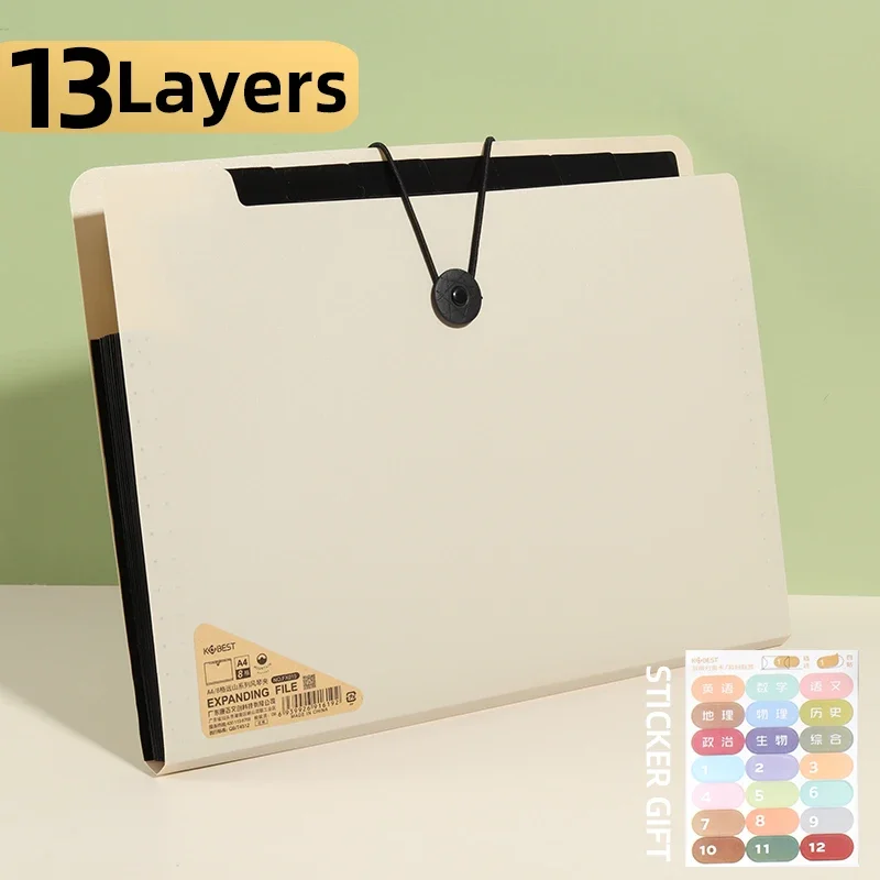 5/8/13 Layers A4 File Folder Storage Bag Test Paper Desktop Tool School Stationery Office Supplies