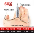 Short Sinker 3.5cm