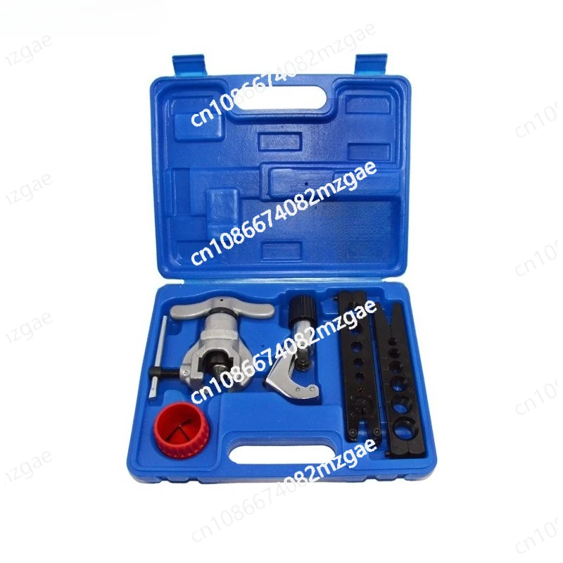 

Copper pipe expander set, eccentric expander, air conditioner refrigerator repair