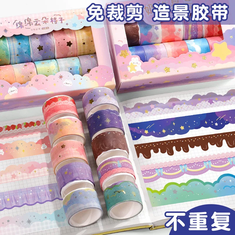 10 Roll/Box Vintage Colorful Cloud Washi Tape Masking Set Scrapbook Bullet Diary Stickers Adhesive Stationery for Girls Students