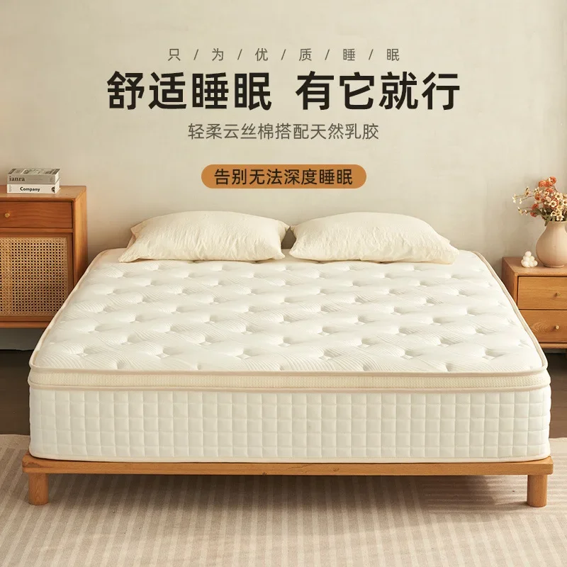 Mattress Bedroom Special Single Sleeping Super Soft