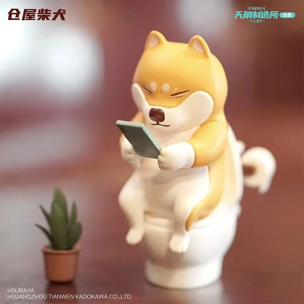 Be A Salted Fish Blind Box, Shiba Inu Series, Original, Anime Figure, Butter Toy, Surprise Bag, Cute, Birthday Gift