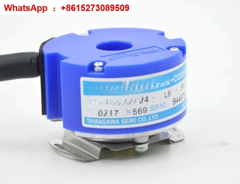 TS5217N569/560 OIH4… - image