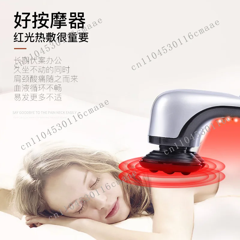 Electric Massage Stick Double Headed Striking Hammer Simulation Dual Hand Massager