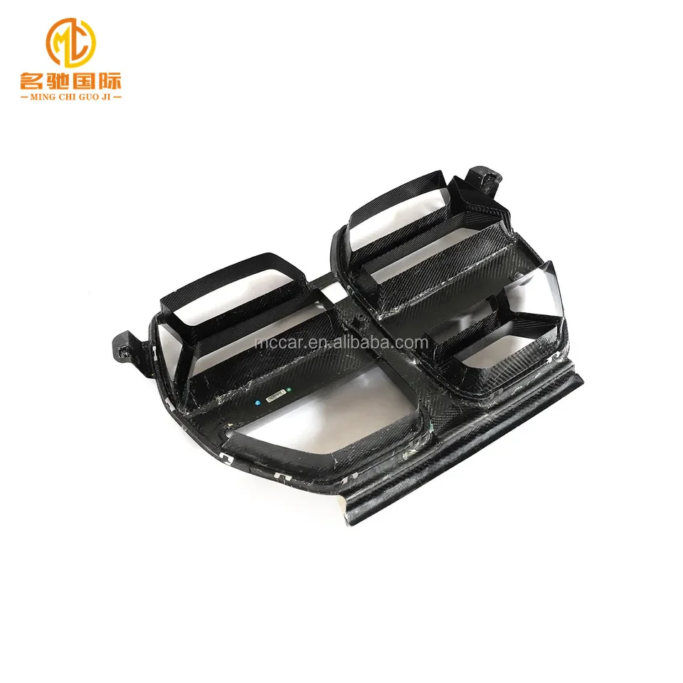 2020-2022 Black Dry Carbon Fiber G82 M4 Competition CSL Grill for BMW  G80 G82 G83 grills