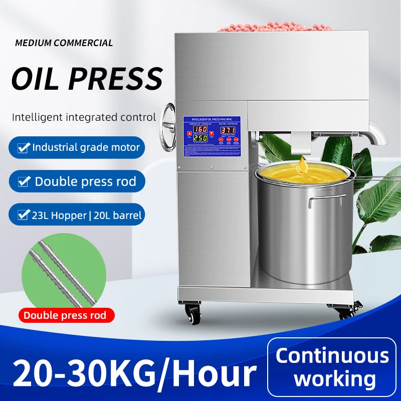 

D08 Medium-Duty Commercial Oil Press Fully Automatic Digital Temperature Control Oil Press Sesame, Peanut, Walnut(Customized)