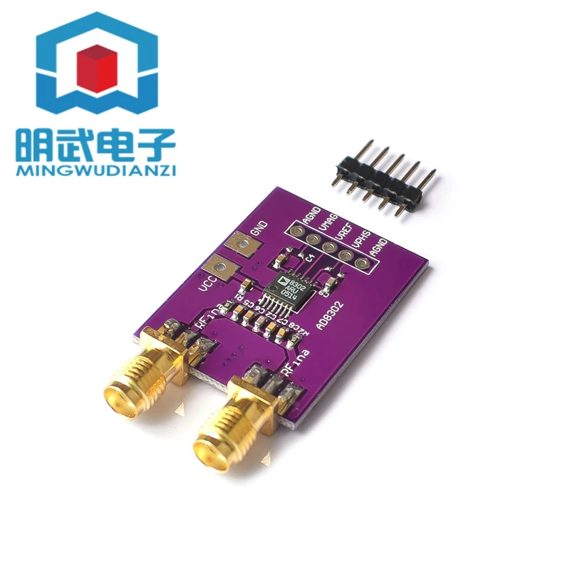 MCU-8302 AD8302 Wideband Log Amplifier Wideband Linear Multiplier Phase Detector Module