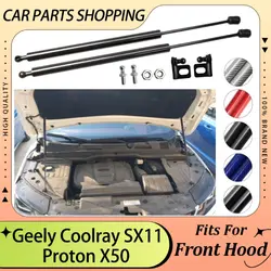 Hood Struts for 2018-2024 Geely Coolray SX11 Proton X50 Front Bonnet Refit Lift Support Rod Shock Absorber Dampers Gas Springs