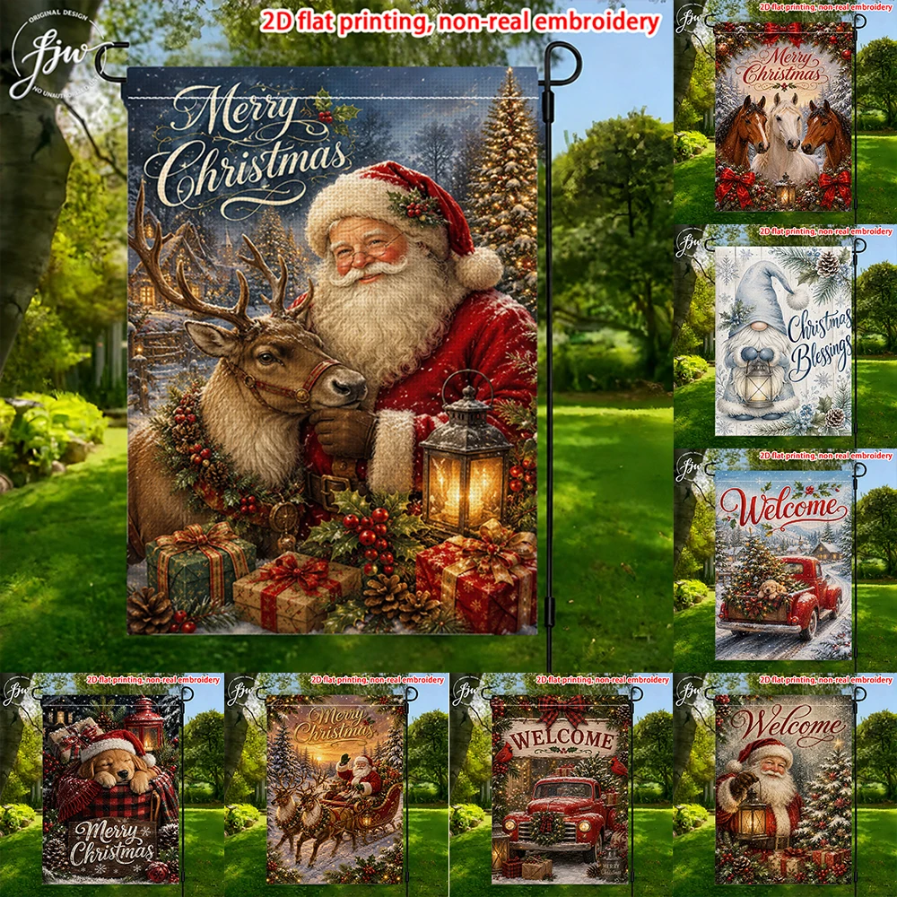 1pc Christmas Garden Flags  Vintage Santa Reindeer Winter Holiday Yard Flags For Outdoor Lawn Patio Decor