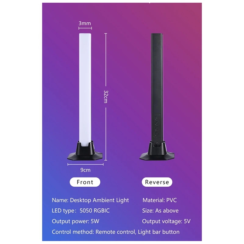 Ambience LED RGB Light Voice Atmosphere Light Set Kit TV Wall Computer Game Pickup Lamp Gaming Game Smart Light Set