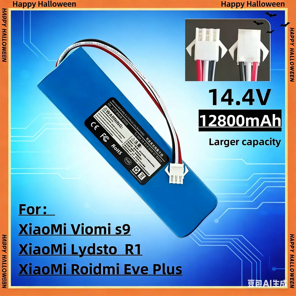 Аккумуляторная литий-ионная батарея для роботов-пылесосов Xiaomi Lydsto R1, Viomi S9, Roidmi Eve Plus, Neabot Q11, ROEMO SYB2