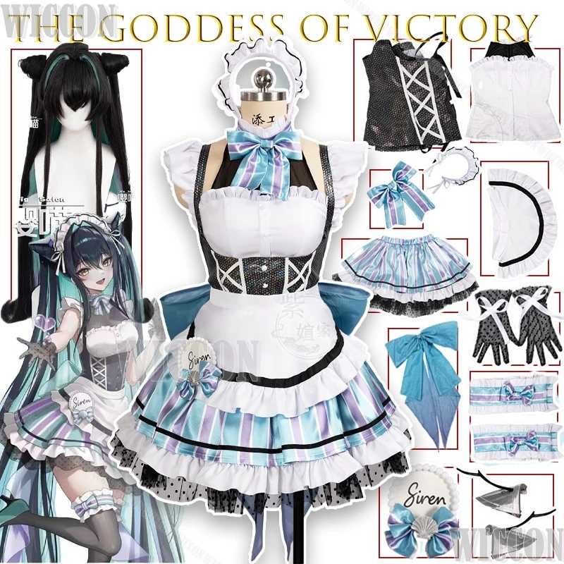 

‌‌‌‌‌‌NIKKE The Goddess of Victory x GALLERY CAFE Mermaid Cosplay Clothes Maid Dress Halloween Women Anime Outfit Comic Con Suit