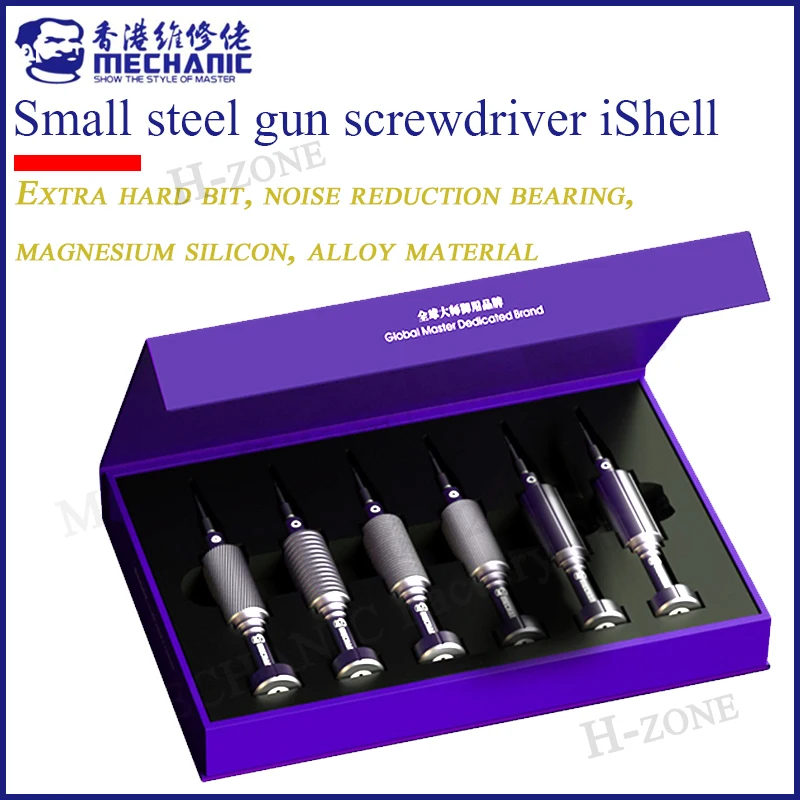 

6in1 Mechanic IShell MAX High Hardness Precision Screwdriver Plum Blossom Cross for IPhone Bottom Internal Disassembly Tool Set