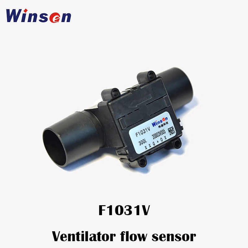 2PCS Winsen F1031V Micro Flow Sensor Used In Intensive Care Ventilator High Accuracy Quick Response Portable Ventilator